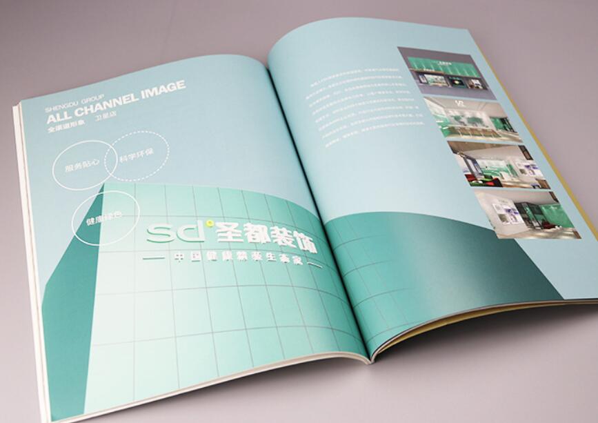 彩色畫冊印刷設計廠家有哪些呢？